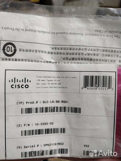 Трансивер Cisco GLC-LX-SM-RGD