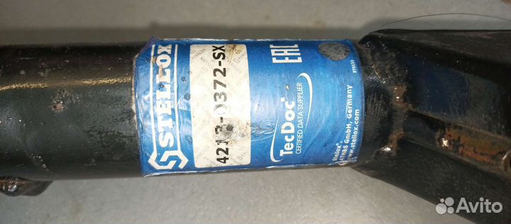 Стойка передняя