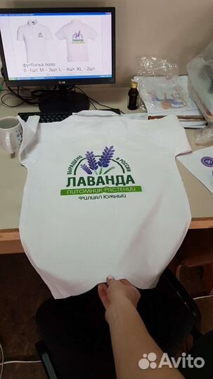 Печать принтов на одежде (брендирование, логотип)