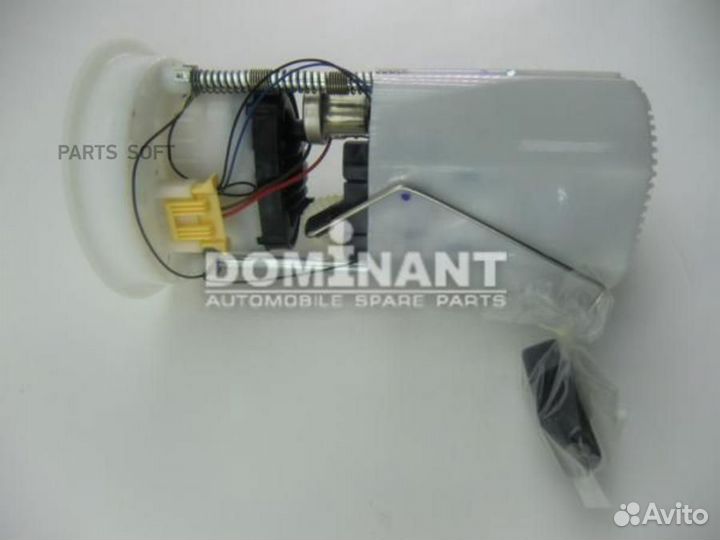 Dominant FO15006989 Насос топливный электрический