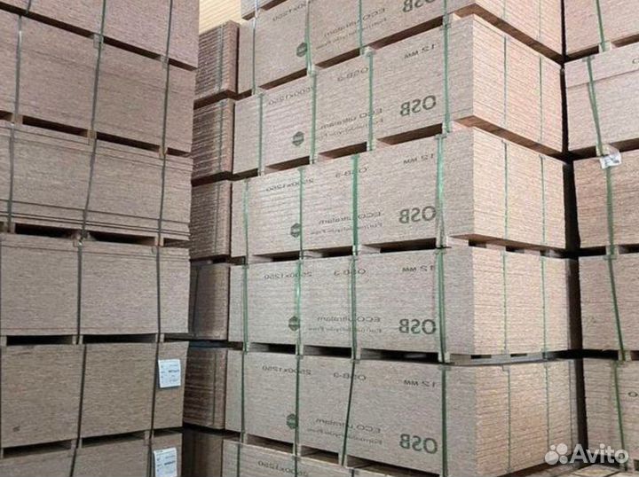 Осп плита 9мм Кроношпан/Муром/Калевала