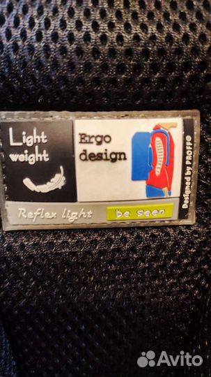 Рюкзак школьный Redakai Proff