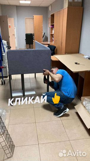 Сборка мебели, мастер на час, муж на час