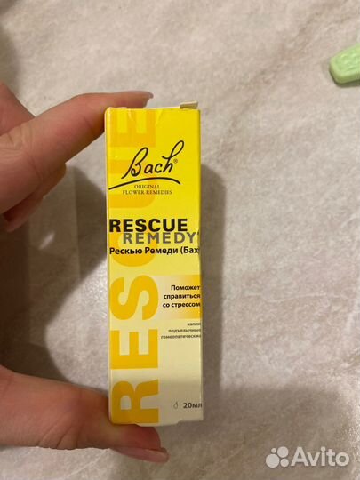 Капли Баха Rescue remedy