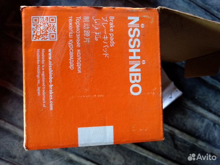 Колодки передние Mazda, Mitsubishi, Suzuki