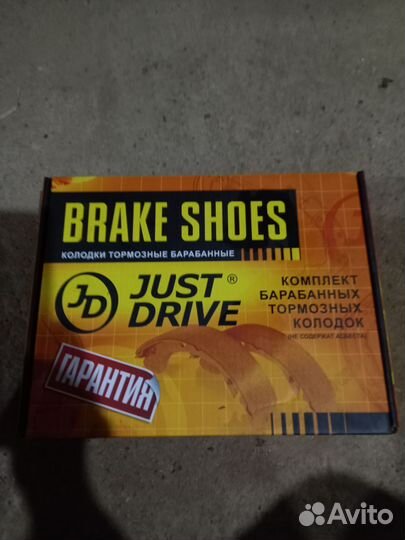 Колодки Тормозные just Drive JBS-0019/FN-2339в