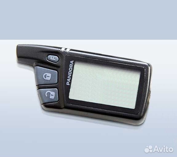 Корпус брелка Pandora DXL 2500