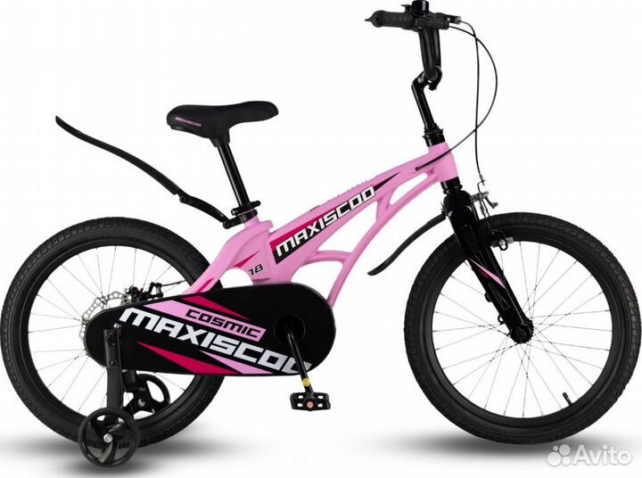 Велосипед Maxiscoo Cosmic Стандарт 18
