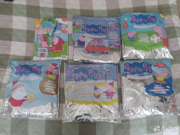 Журнал Свинка Пеппа с подарками