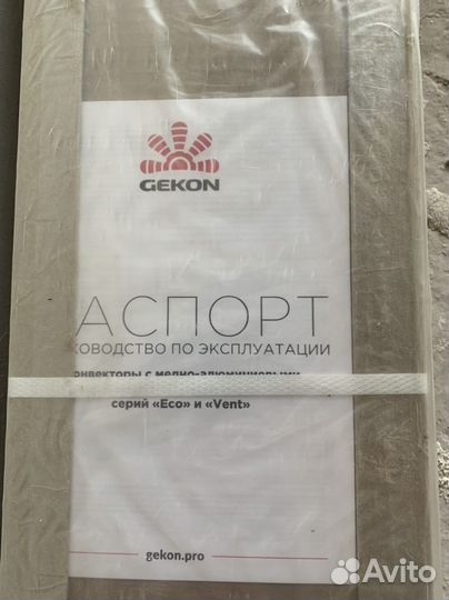 Внутрипольный конвектор Gekon eco