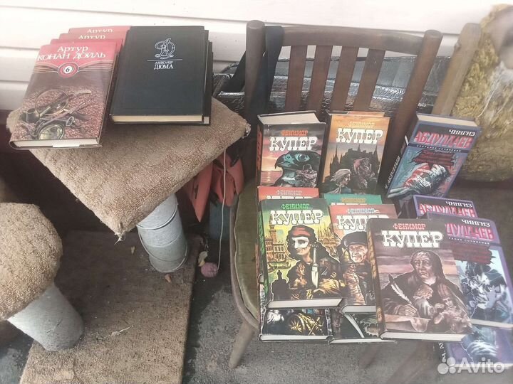 Книги подлисные