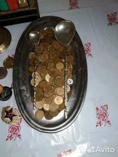 Антиквариат