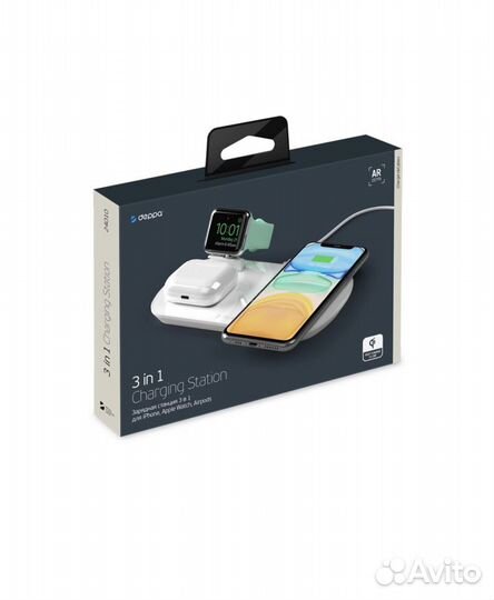 Зарядная станция беспроводная 3 в 1 Deppa