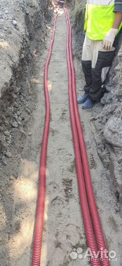 Электромонтаж и слаботочные системы