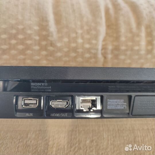 Sony playstation 4 slim 1 tb SSD