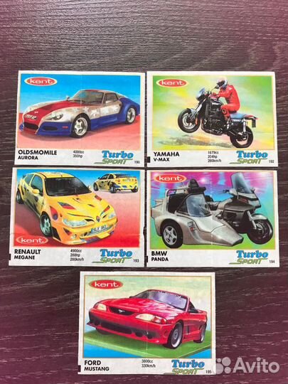 Турбо Sport фантики