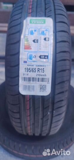 Yokohama Bluearth ES32 195/65 R15