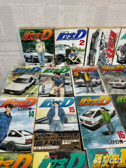 Манга initial d
