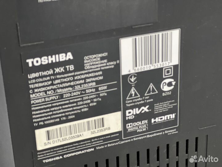 Телевизор Toshiba 32