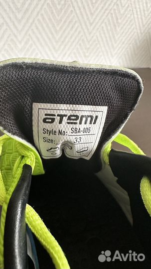 Футзалки atemi для мальчика
