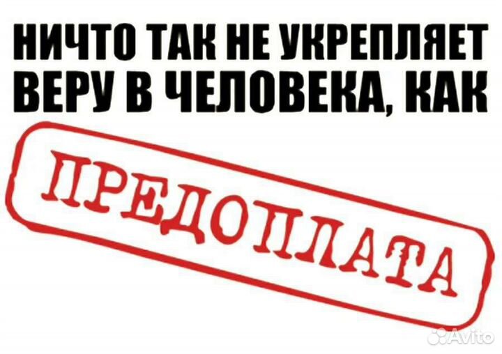 Установка кондиционеров