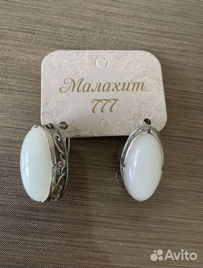 Серьги(агаты, америст, лунный)