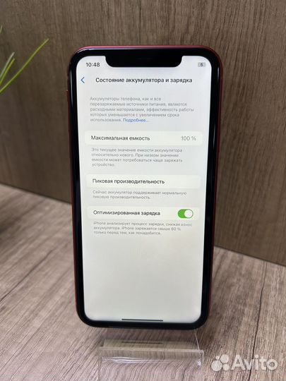 iPhone Xr, 64 ГБ