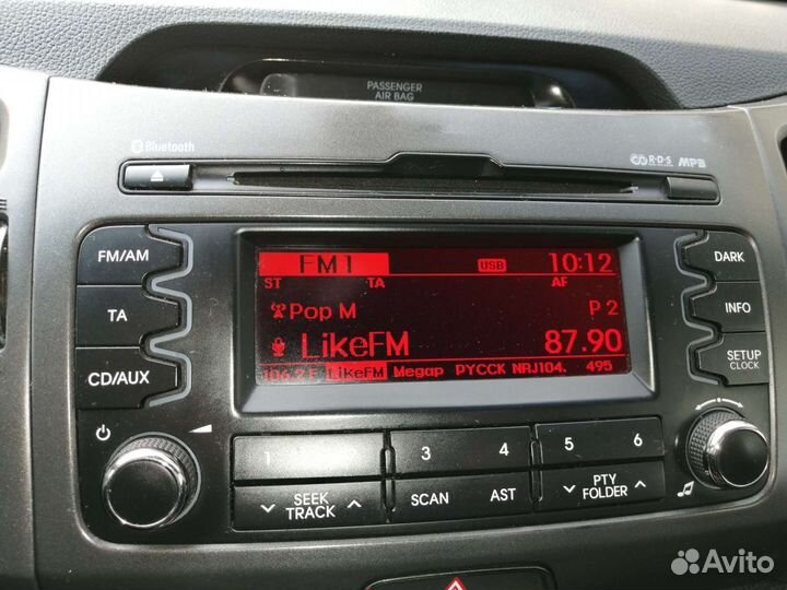 Оригинальная автомагнитола от киа спортаж 3