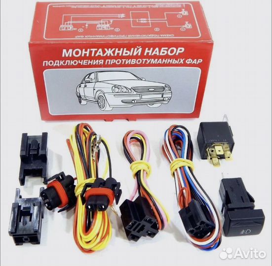 Противотуманки Нива