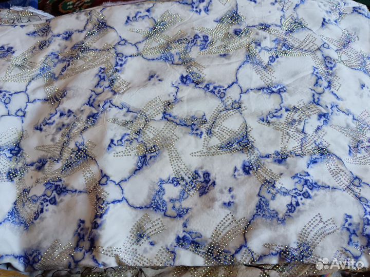 Паплинои доинг серсанга