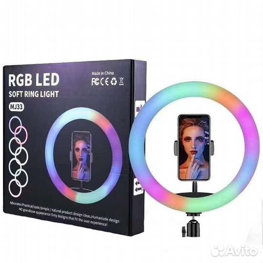 Селфи лампа RGB кольцо 32см со штативом с пультом