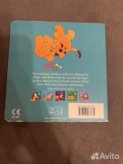 Книга Where's Spot