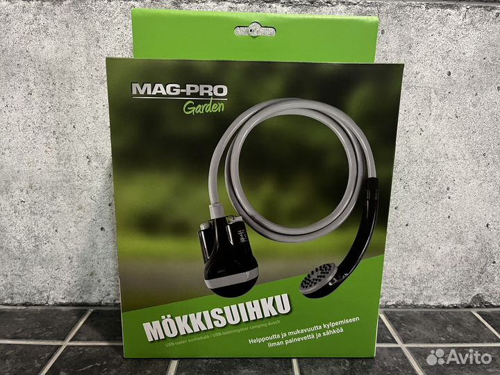 Портативный акумаляторный душ Mag-Pro Garden