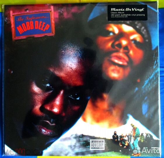 Mobb deep - the infamous LP
