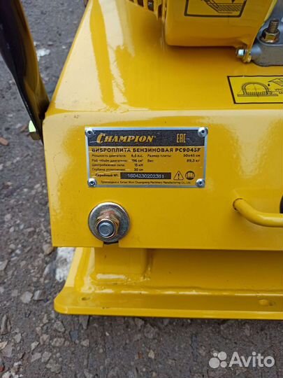 Виброплита в аренду/ мотобур