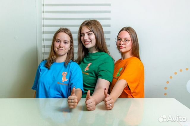 Продавец-Консультант