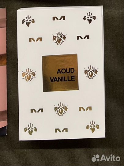 5 пробников для Ирины