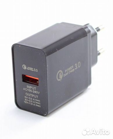 Зарядное устройство USB 3,5A 5V+2,5A 9V+2A 12V 