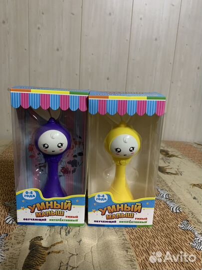 Набор детских игрушек от 0 до 14 лет