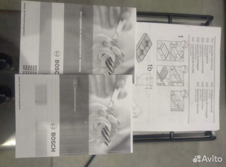 Bosch Газовая варочная панель 2 конфорки