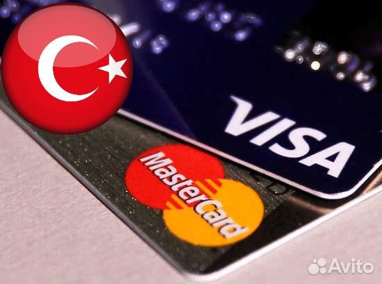 Оплата зарубежных услуг и товаров