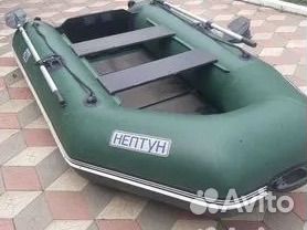Лодка пвх Нептун км-260