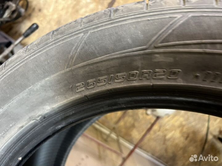 Dunlop SP Sport Maxx 050+ 265/50 R20