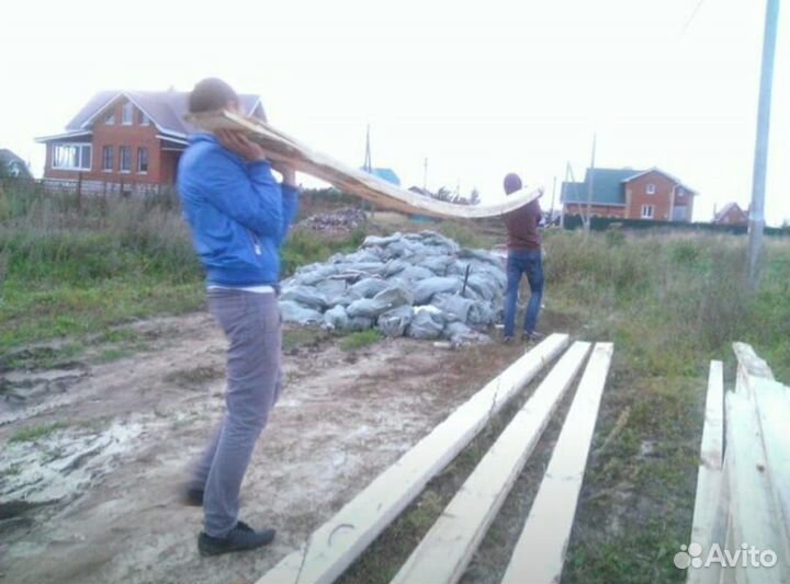 Грузчики Разнорабочие