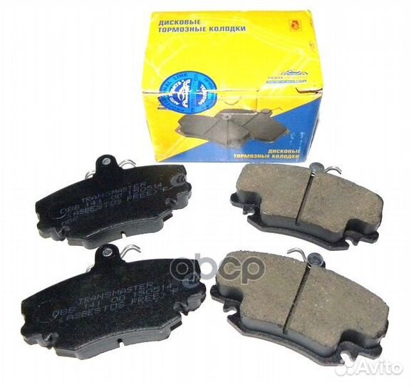Колодки дискового тормоза с накладками в сборе