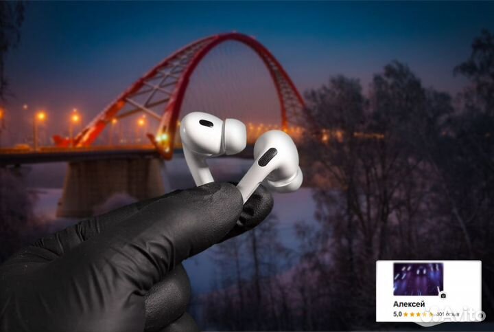 Airpods Pro 2 gen (новые, ростест, шумоподавление)