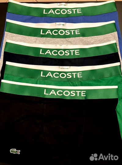 Трусы боксеры