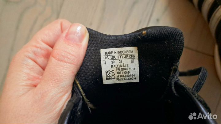 Бутсы сороконожки Adidas 36