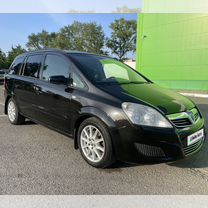 Opel Zafira 1.8 MT, 2008, 250 000 км, с пробегом, цена 399 000 руб.