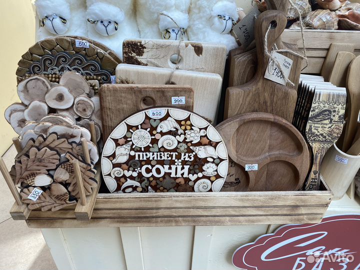 Подставка под горячее из дерева сочи